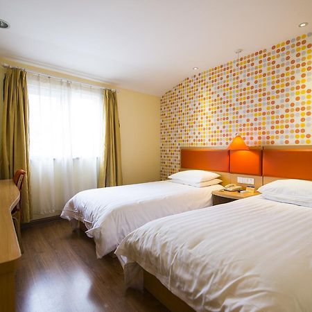 Home Inn Beijing North Taipingzhuang Haidian Eksteriør billede