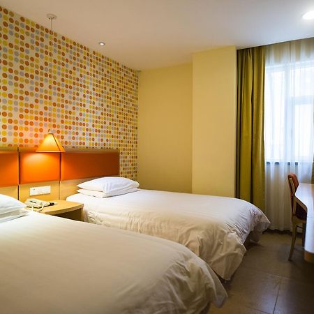 Home Inn Beijing North Taipingzhuang Haidian Eksteriør billede