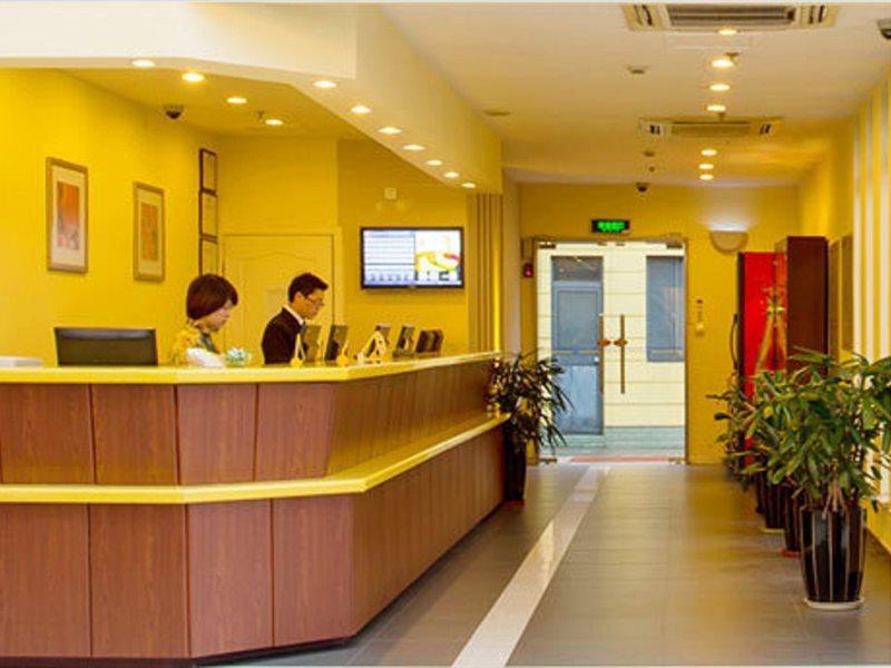 Home Inn Beijing North Taipingzhuang Haidian Eksteriør billede