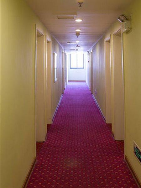 Home Inn Beijing North Taipingzhuang Haidian Eksteriør billede