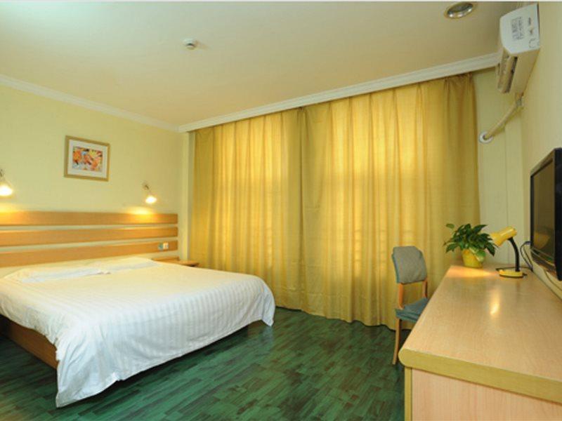 Home Inn Beijing North Taipingzhuang Haidian Eksteriør billede