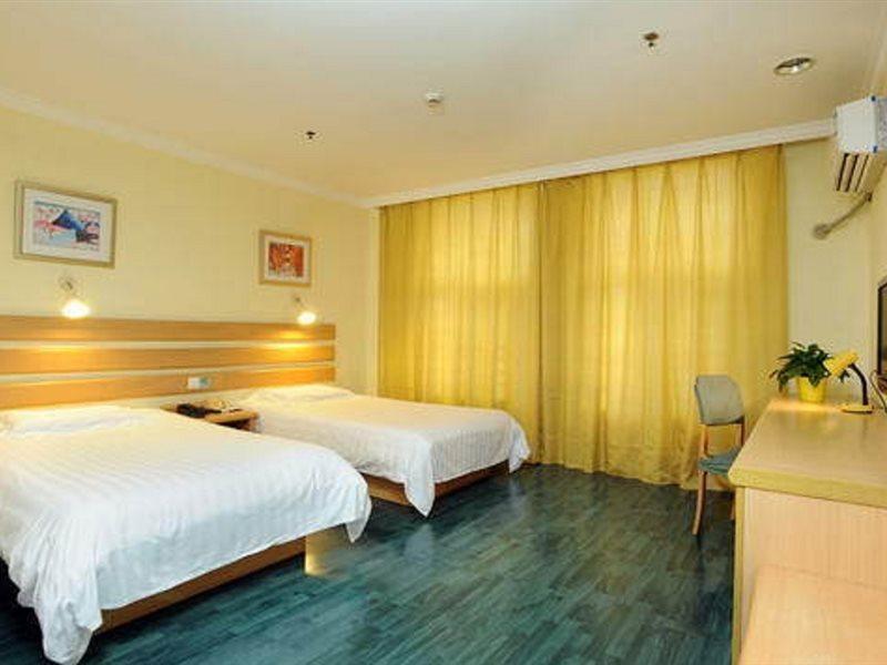 Home Inn Beijing North Taipingzhuang Haidian Eksteriør billede