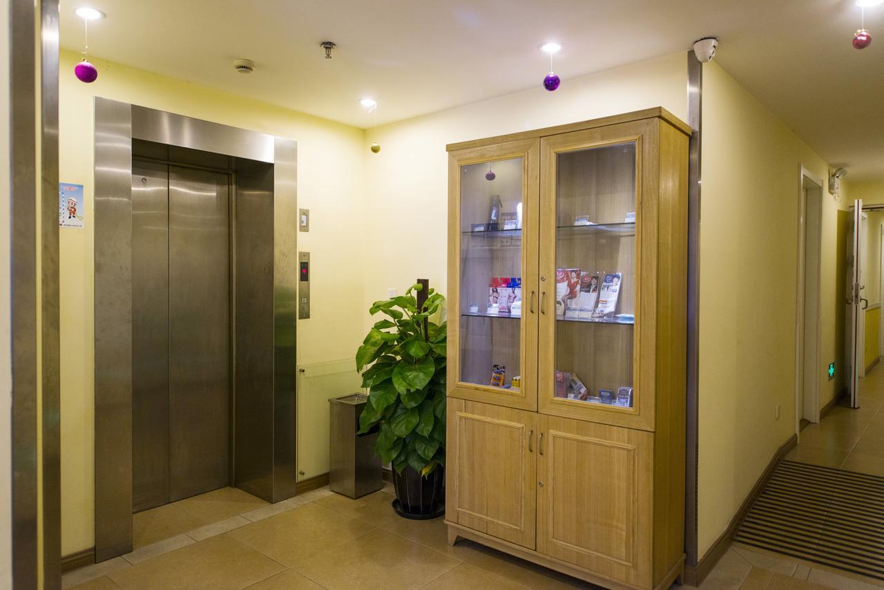 Home Inn Beijing North Taipingzhuang Haidian Eksteriør billede