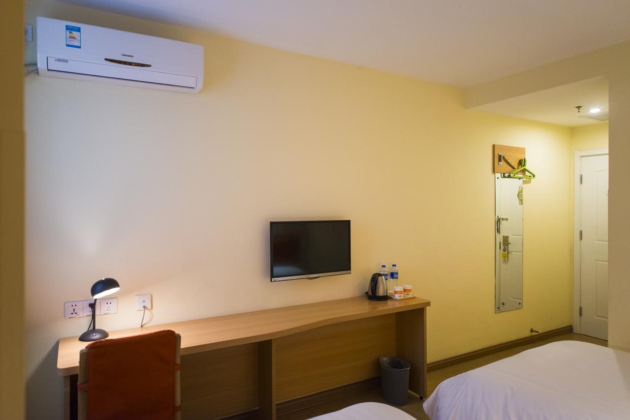 Home Inn Beijing North Taipingzhuang Haidian Eksteriør billede