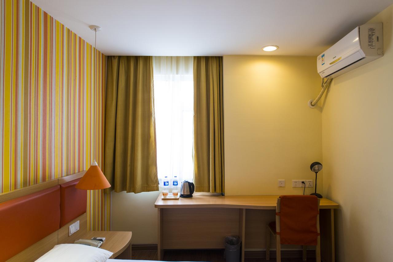 Home Inn Beijing North Taipingzhuang Haidian Eksteriør billede