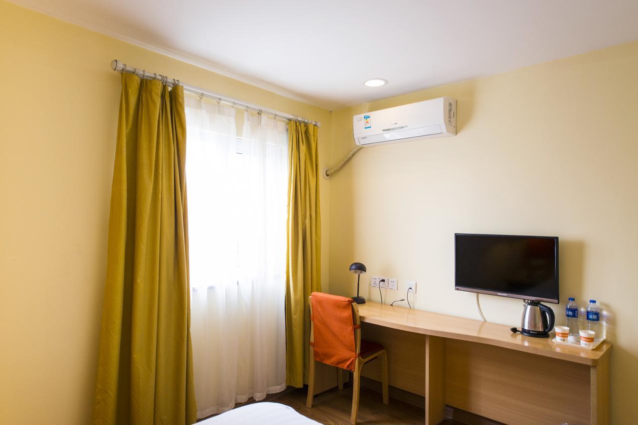 Home Inn Beijing North Taipingzhuang Haidian Eksteriør billede