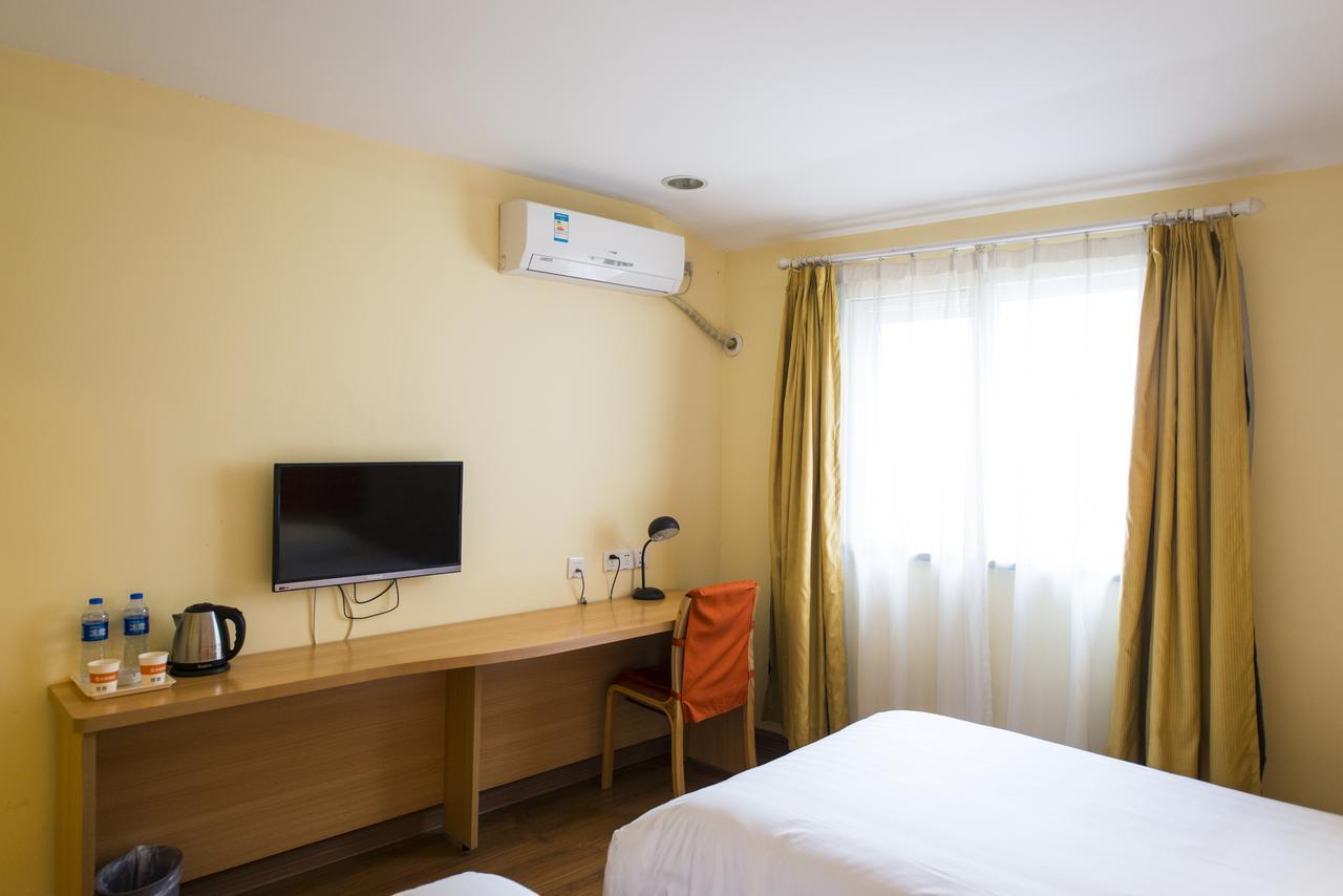 Home Inn Beijing North Taipingzhuang Haidian Eksteriør billede