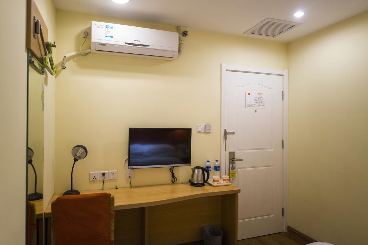 Home Inn Beijing North Taipingzhuang Haidian Eksteriør billede