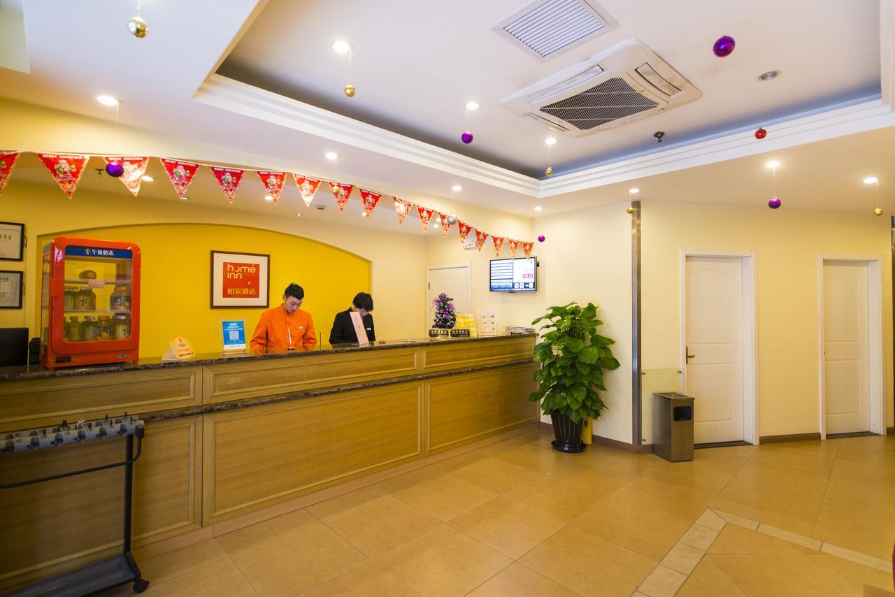 Home Inn Beijing North Taipingzhuang Haidian Eksteriør billede