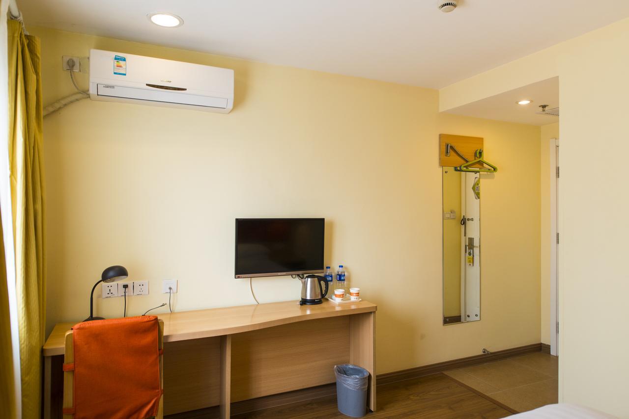 Home Inn Beijing North Taipingzhuang Haidian Eksteriør billede