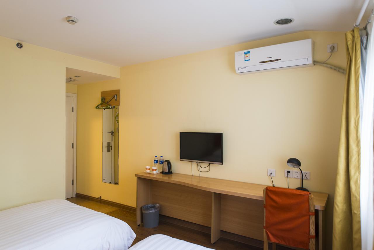 Home Inn Beijing North Taipingzhuang Haidian Eksteriør billede
