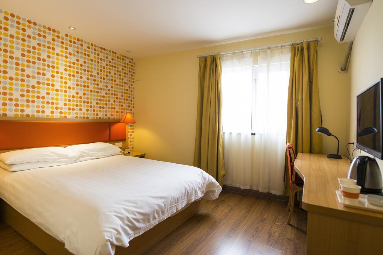 Home Inn Beijing North Taipingzhuang Haidian Eksteriør billede