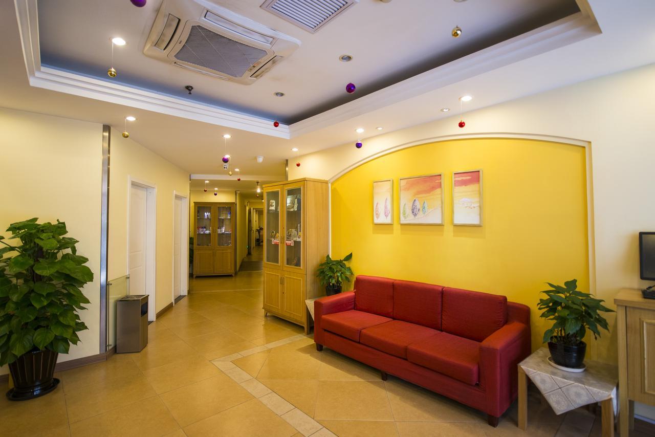Home Inn Beijing North Taipingzhuang Haidian Eksteriør billede