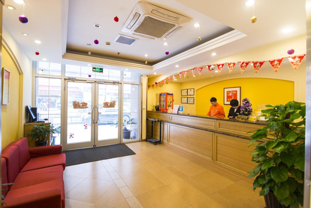 Home Inn Beijing North Taipingzhuang Haidian Eksteriør billede