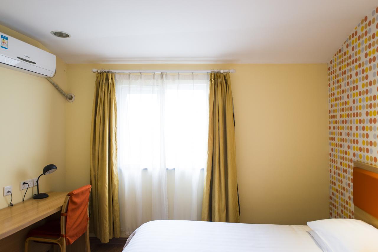 Home Inn Beijing North Taipingzhuang Haidian Eksteriør billede