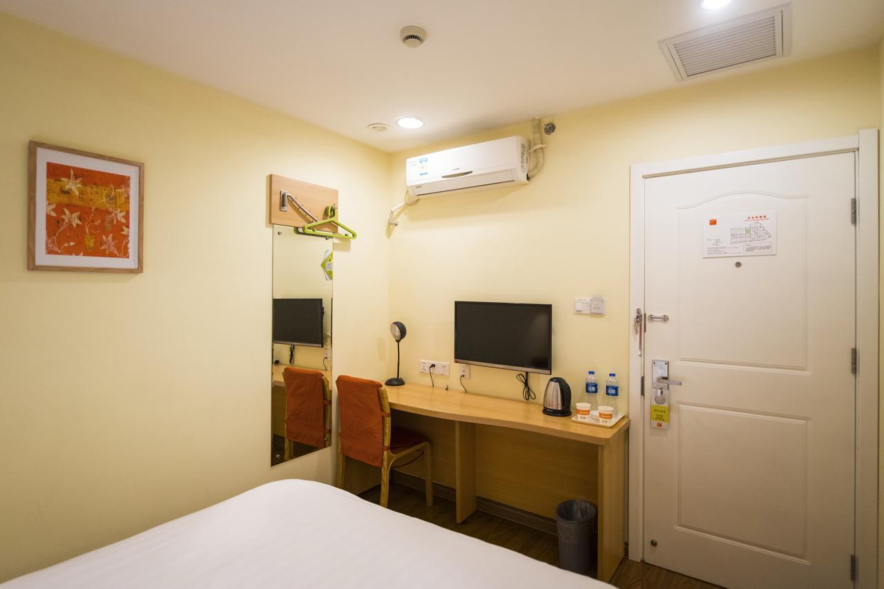 Home Inn Beijing North Taipingzhuang Haidian Eksteriør billede